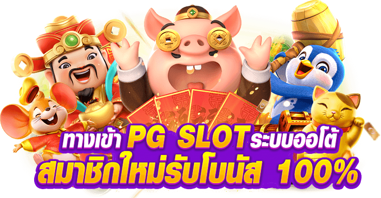 miami999 เว็บพนันศูนย์รวมความบันเทิงระดับพรีเมียม